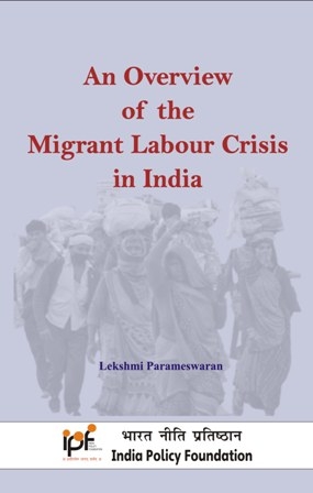 phd thesis on migrant workers in india